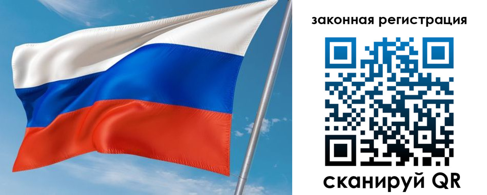 прописка паспорт в Кремёнках